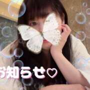 ヒメ日記 2026/07/12 09:57 投稿 ヨウナ オトナのマル秘最前線!!