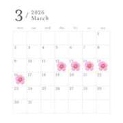 ヒメ日記 2026/03/05 12:15 投稿 かのん ナチュラルプリンセス