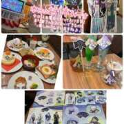 みこ☆魅惑のボディ 推し活 ジャックと豆の木