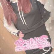 ヒメ日記 2026/02/05 10:15 投稿 みこ☆魅惑のボディ ジャックと豆の木