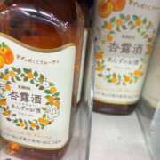 ヒメ日記 2026/02/18 23:30 投稿 みこ☆魅惑のボディ ジャックと豆の木