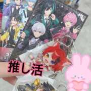 ヒメ日記 2026/02/25 12:45 投稿 みこ☆魅惑のボディ ジャックと豆の木