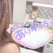 ヒメ日記 2026/03/03 07:15 投稿 みこ☆魅惑のボディ ジャックと豆の木