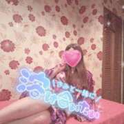 ヒメ日記 2026/03/06 10:01 投稿 みこ☆魅惑のボディ ジャックと豆の木