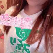 ヒメ日記 2026/03/10 06:45 投稿 みこ☆魅惑のボディ ジャックと豆の木