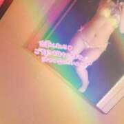 ヒメ日記 2026/03/13 10:01 投稿 みこ☆魅惑のボディ ジャックと豆の木