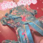 ヒメ日記 2026/04/16 10:01 投稿 みこ☆魅惑のボディ ジャックと豆の木