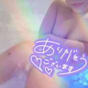 ヒメ日記 2026/04/19 06:30 投稿 みこ☆魅惑のボディ ジャックと豆の木