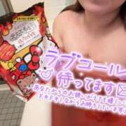 ヒメ日記 2026/04/28 06:15 投稿 みこ☆魅惑のボディ ジャックと豆の木