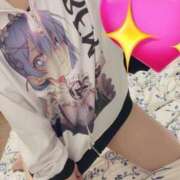 ヒメ日記 2026/04/29 06:15 投稿 みこ☆魅惑のボディ ジャックと豆の木