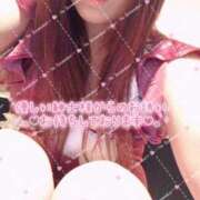 ヒメ日記 2026/04/30 12:02 投稿 みこ☆魅惑のボディ ジャックと豆の木