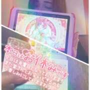 ヒメ日記 2026/06/08 12:13 投稿 みこ☆魅惑のボディ ジャックと豆の木