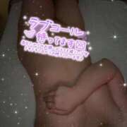 ヒメ日記 2026/06/10 10:45 投稿 みこ☆魅惑のボディ ジャックと豆の木