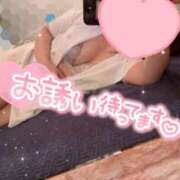 ヒメ日記 2026/06/13 10:03 投稿 みこ☆魅惑のボディ ジャックと豆の木