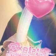 ヒメ日記 2026/06/27 07:45 投稿 みこ☆魅惑のボディ ジャックと豆の木