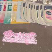 ヒメ日記 2026/06/27 12:31 投稿 みこ☆魅惑のボディ ジャックと豆の木