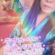 ヒメ日記 2026/07/08 14:30 投稿 みこ☆魅惑のボディ ジャックと豆の木