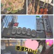 ヒメ日記 2026/07/14 19:45 投稿 みこ☆魅惑のボディ ジャックと豆の木