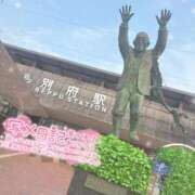 ヒメ日記 2026/07/20 10:45 投稿 みこ☆魅惑のボディ ジャックと豆の木