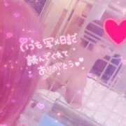 ヒメ日記 2026/07/24 16:45 投稿 みこ☆魅惑のボディ ジャックと豆の木