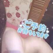 ヒメ日記 2026/07/28 12:02 投稿 みこ☆魅惑のボディ ジャックと豆の木