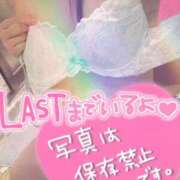 ヒメ日記 2026/07/31 18:01 投稿 みこ☆魅惑のボディ ジャックと豆の木