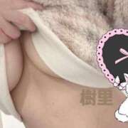 ヒメ日記 2026/01/20 10:45 投稿 樹里-じゅり【FG系列】 ほんとうの人妻 横浜本店