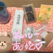 ヒメ日記 2026/01/31 22:50 投稿 樹里-じゅり【FG系列】 ほんとうの人妻 横浜本店
