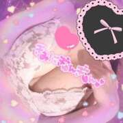 樹里-じゅり【FG系列】 lunch? ほんとうの人妻 横浜本店