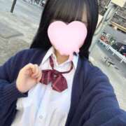 ヒメ日記 2026/01/25 15:14 投稿 れな『ガチ清楚18歳☆実はお話も大好き若さ溢れるガチJK3世代』 錦糸町派遣型JKリフレガチあい