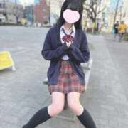 ヒメ日記 2026/02/02 16:35 投稿 れな『ガチ清楚18歳☆実はお話も大好き若さ溢れるガチJK3世代』 錦糸町派遣型JKリフレガチあい