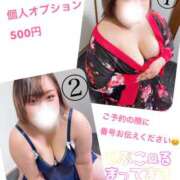 いと こんばんは ちゃんこ東大阪 布施・長田店