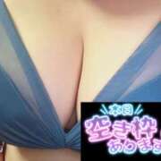 ヒメ日記 2026/03/20 20:29 投稿 いと ちゃんこ東大阪 布施・長田店