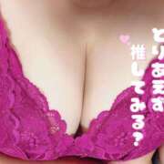 ヒメ日記 2026/03/23 17:53 投稿 いと ちゃんこ東大阪 布施・長田店