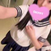 ヒメ日記 2026/01/24 08:24 投稿 倉田あおば ブルーバード