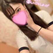 倉田あおば 愛し合おう🩷 ブルーバード