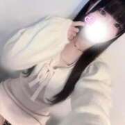 ヒメ日記 2026/01/27 13:07 投稿 蒼井 りこ ホットアロマ