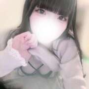 ヒメ日記 2026/02/14 00:12 投稿 蒼井 りこ ホットアロマ