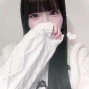 ヒメ日記 2026/02/14 15:16 投稿 蒼井 りこ ホットアロマ