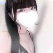 ヒメ日記 2026/02/23 13:11 投稿 蒼井 りこ ホットアロマ