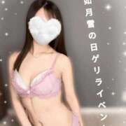 ヒメ日記 2026/02/07 19:25 投稿 りりか☆清楚系の本性はド変態 クレオパトラ 市原店