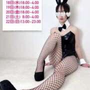 ヒメ日記 2026/02/18 11:17 投稿 じゅり☆新人☆ アロマ＆アロマ