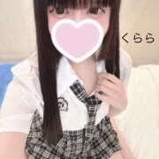 くらら 🈳25:10〜 めちゃカワ女子 小田原早川店