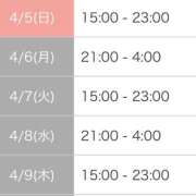 いいな 出勤情報！！👂 ドM女学園大阪