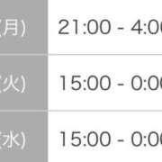 ヒメ日記 2026/04/26 21:09 投稿 いいな ドM女学園大阪