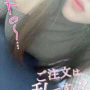 キャビア 1番気持ちいいフ〇ラ 女の子市場