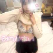 ヒメ日記 2026/01/19 09:48 投稿 エンガワ 女の子市場