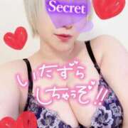 ヒメ日記 2026/02/08 11:35 投稿 はづき 沼津人妻花壇