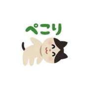 ヒメ日記 2026/02/10 18:59 投稿 はづき 沼津人妻花壇