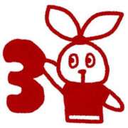 ヒメ日記 2026/03/29 14:01 投稿 はづき 沼津人妻花壇